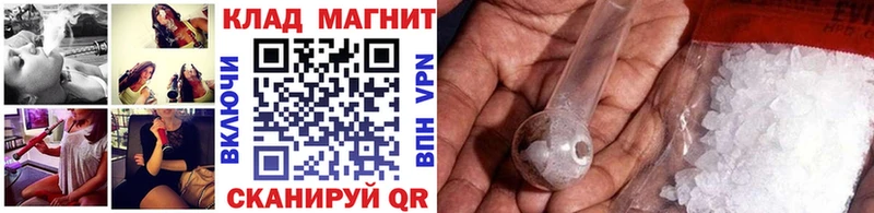 Где найти наркотики Агрыз COCAIN  Меф  ГАШИШ  Конопля 