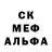 Cocaine Колумбийский Svat V