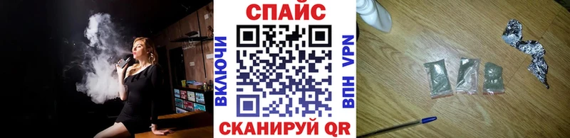 цена   Агрыз  БУТИРАТ жидкий экстази 