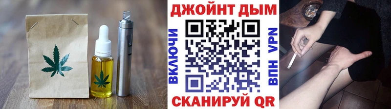 купить  сайты  Агрыз  даркнет Telegram  Cannafood конопля 