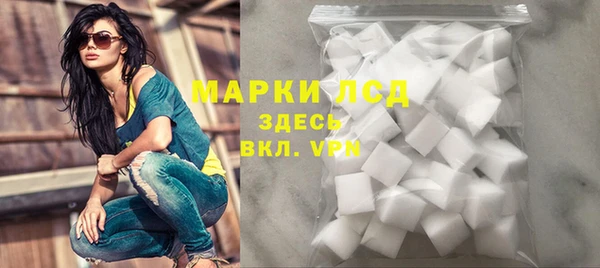 альфа пвп Медвежьегорск
