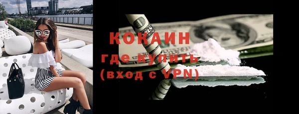 СК Вязники