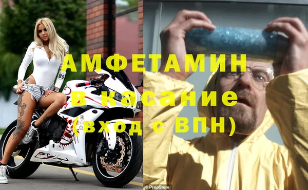 МДМА Алексеевка