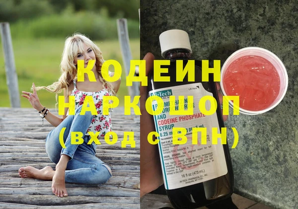 героин Алексин
