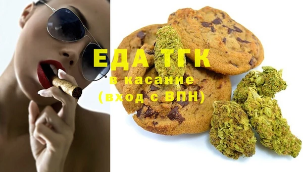 героин Алексин