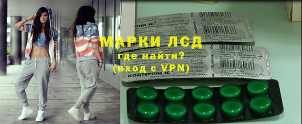 МДМА Алексеевка