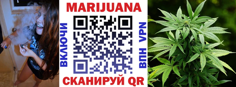 дарнет шоп  omg рабочий сайт  Шишки марихуана LSD WEED  Агрыз 